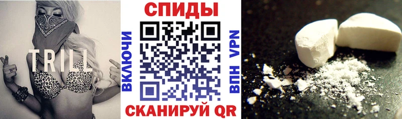 АМФЕТАМИН 98%  Сосновоборск 