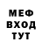Кетамин VHQ Ivan Bely