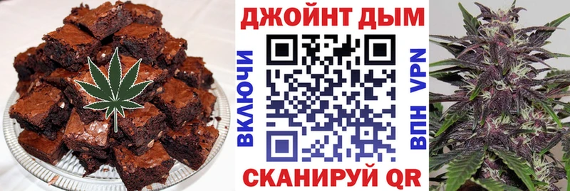 Canna-Cookies марихуана  Сосновоборск 