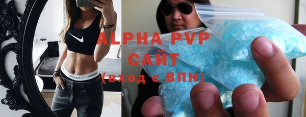 MDMA Аркадак