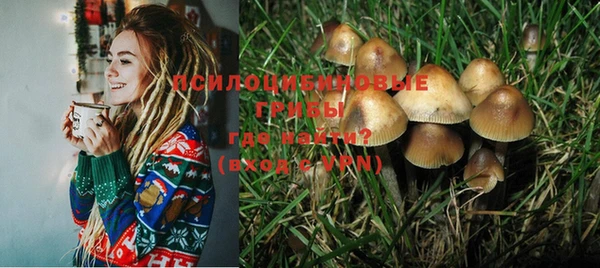 MDMA Аркадак