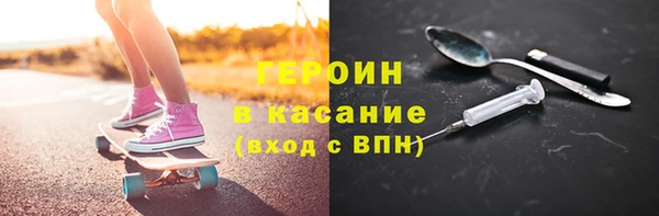 спиды Арсеньев