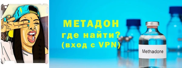 герыч Алексеевка