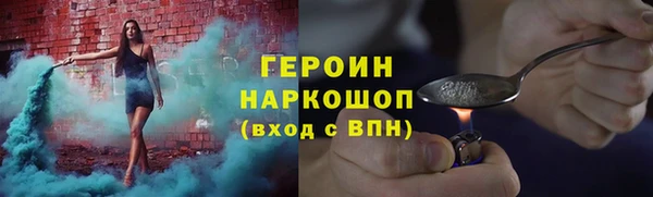 MDMA Аркадак