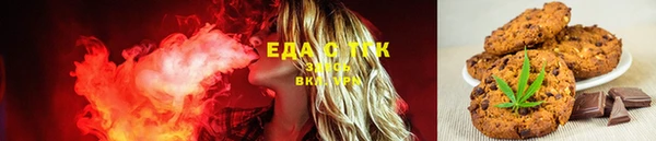 MDMA Аркадак