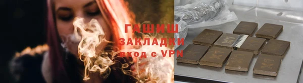 спиды Арсеньев