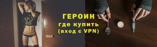спиды Арсеньев