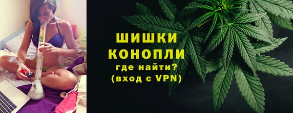 MDMA Аркадак