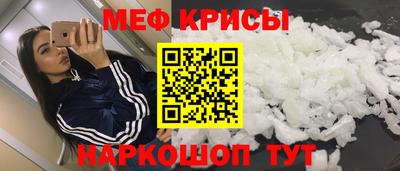 синтетический гашиш Можга