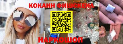 мет Моздок