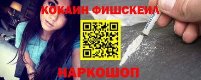 мет Можайск