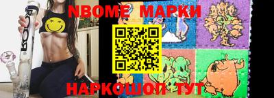 мет Моздок