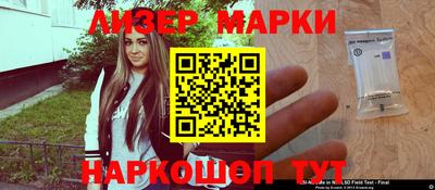 мет Можайск