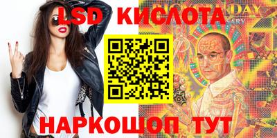 мет Моздок