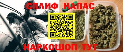 мет Можайск