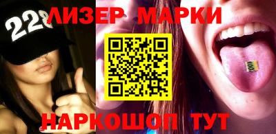 мет Можайск