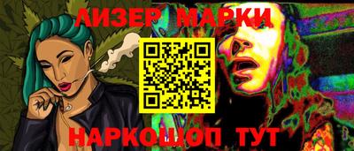 мет Моздок