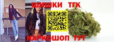 мет Можайск