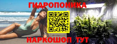 мет Моздок