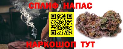 мет Можайск