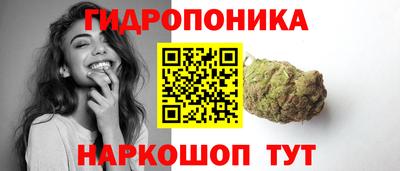 синтетический гашиш Можга