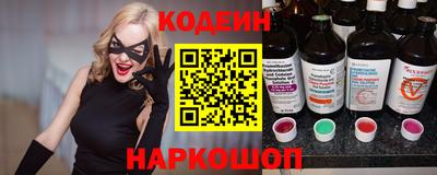 синтетический гашиш Можга
