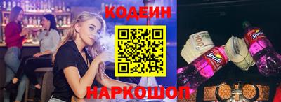мет Можайск