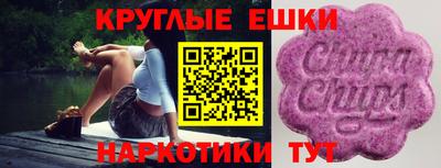 мет Моздок