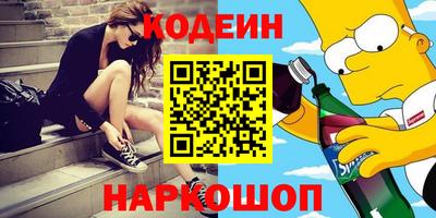 мет Можайск