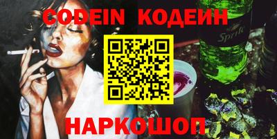мет Моздок