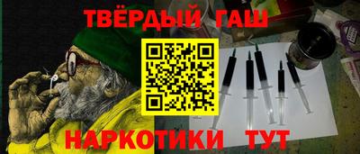 мет Моздок