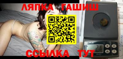 мет Моздок