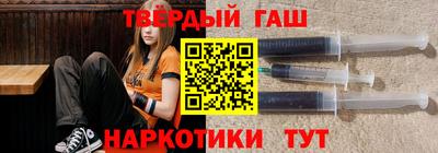 мет Можайск