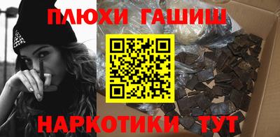 мет Моздок
