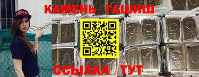 мет Моздок