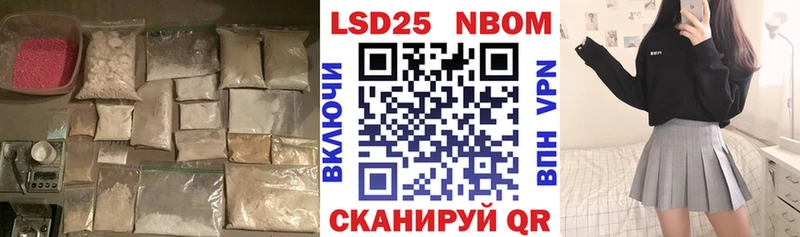 где можно купить наркотик  Сосновоборск  Лсд 25 экстази кислота 